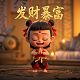 加拿大用什么币种最多
